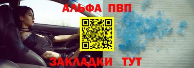 экстази Ипатово