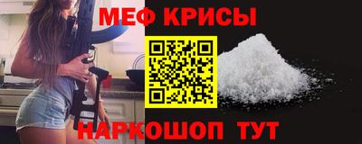 спиды Изобильный