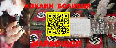 спиды Изобильный
