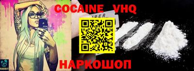 MESCALINE Ирбит