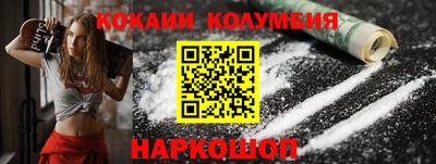 спиды Изобильный