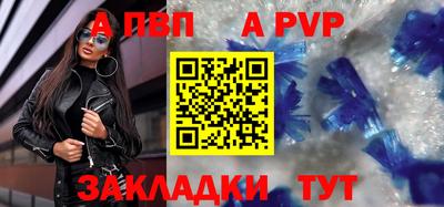 спиды Изобильный