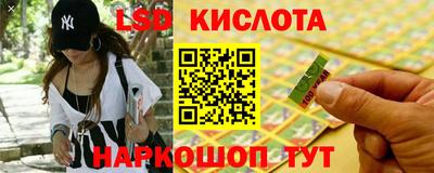 MESCALINE Ирбит