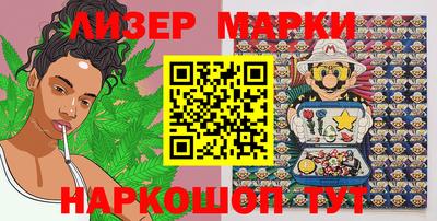 экстази Ипатово