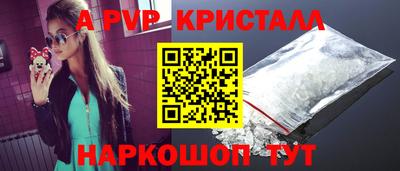 MESCALINE Ирбит