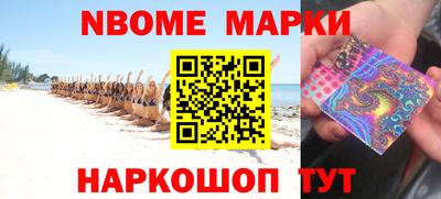 спиды Изобильный