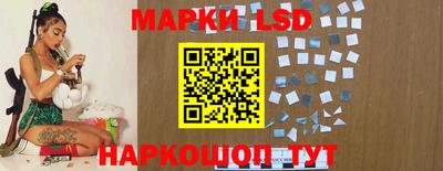 экстази Ипатово