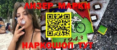 экстази Ипатово