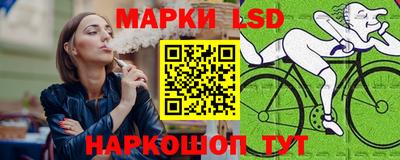 экстази Ипатово