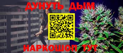 MESCALINE Ирбит