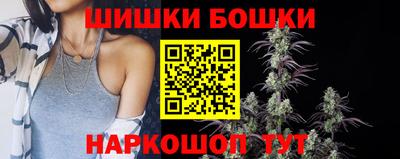 экстази Ипатово