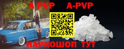 спиды Изобильный