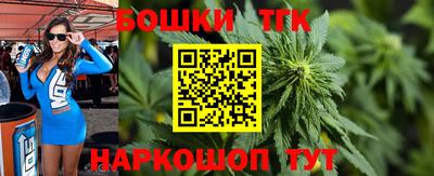 экстази Ипатово