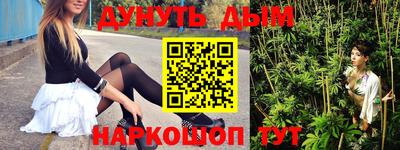 спиды Изобильный