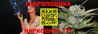 MESCALINE Ирбит