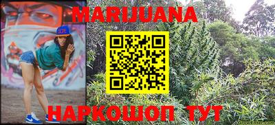 MESCALINE Ирбит