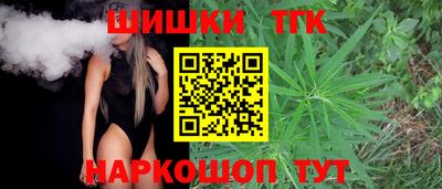 экстази Ипатово