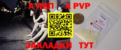 спиды Изобильный
