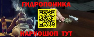 экстази Ипатово