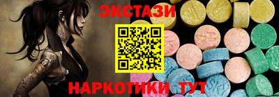 спиды Изобильный