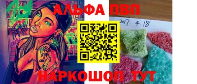 MESCALINE Ирбит