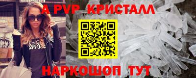 MESCALINE Ирбит