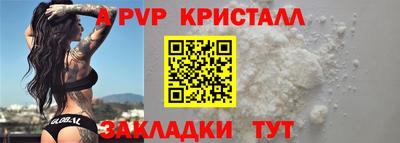 MESCALINE Ирбит