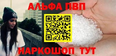 спиды Изобильный