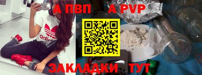 MESCALINE Ирбит