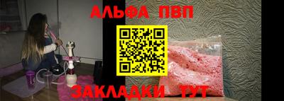 MESCALINE Ирбит