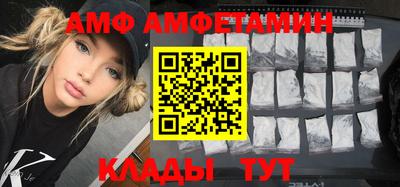 MESCALINE Ирбит