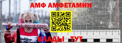 спиды Изобильный