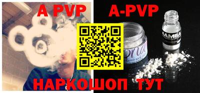 MESCALINE Ирбит
