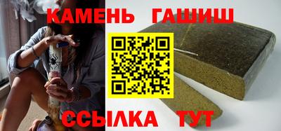 MESCALINE Ирбит
