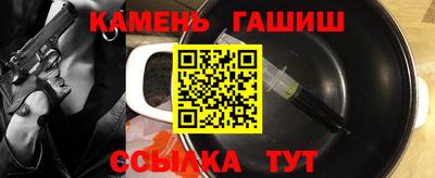 MESCALINE Ирбит